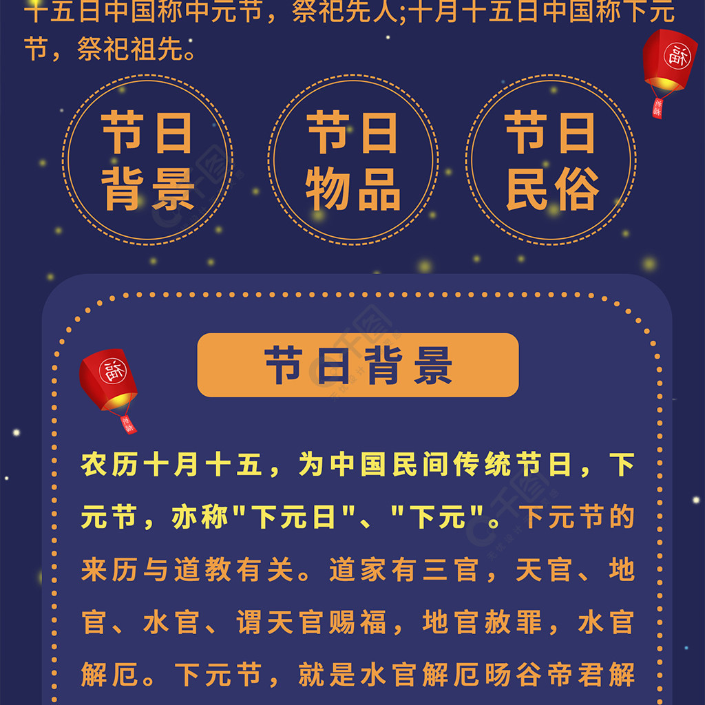 小年意思是什么_小年朝是什么意思_小年什么意