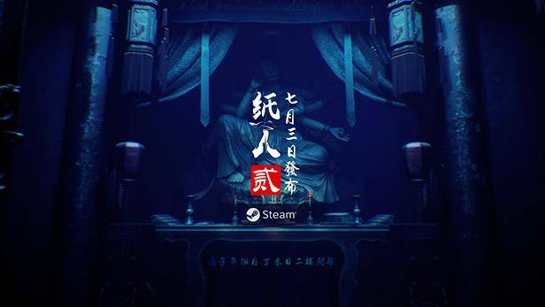 taptap手机恐怖游戏大揭秘！绝对让你毛骨悚然