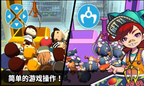 伐木累为什么改名score_伐木累score官网_伐木累score下载