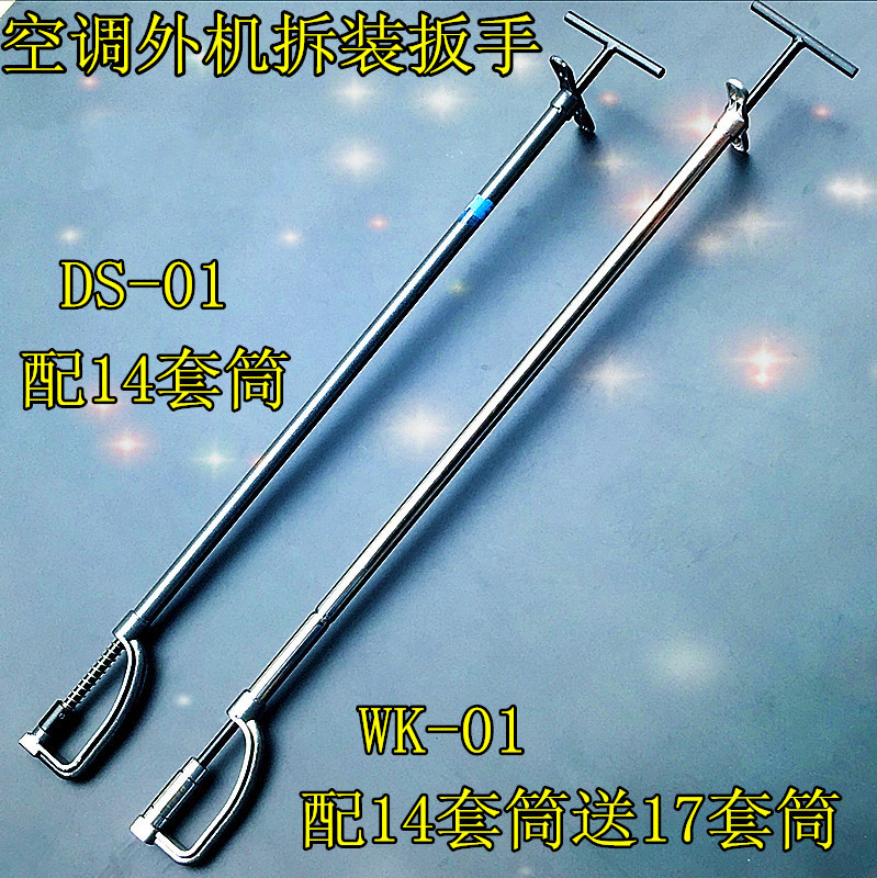小爱同学怎么连接空调-校园管理员教你如何轻松连接空调，不用找