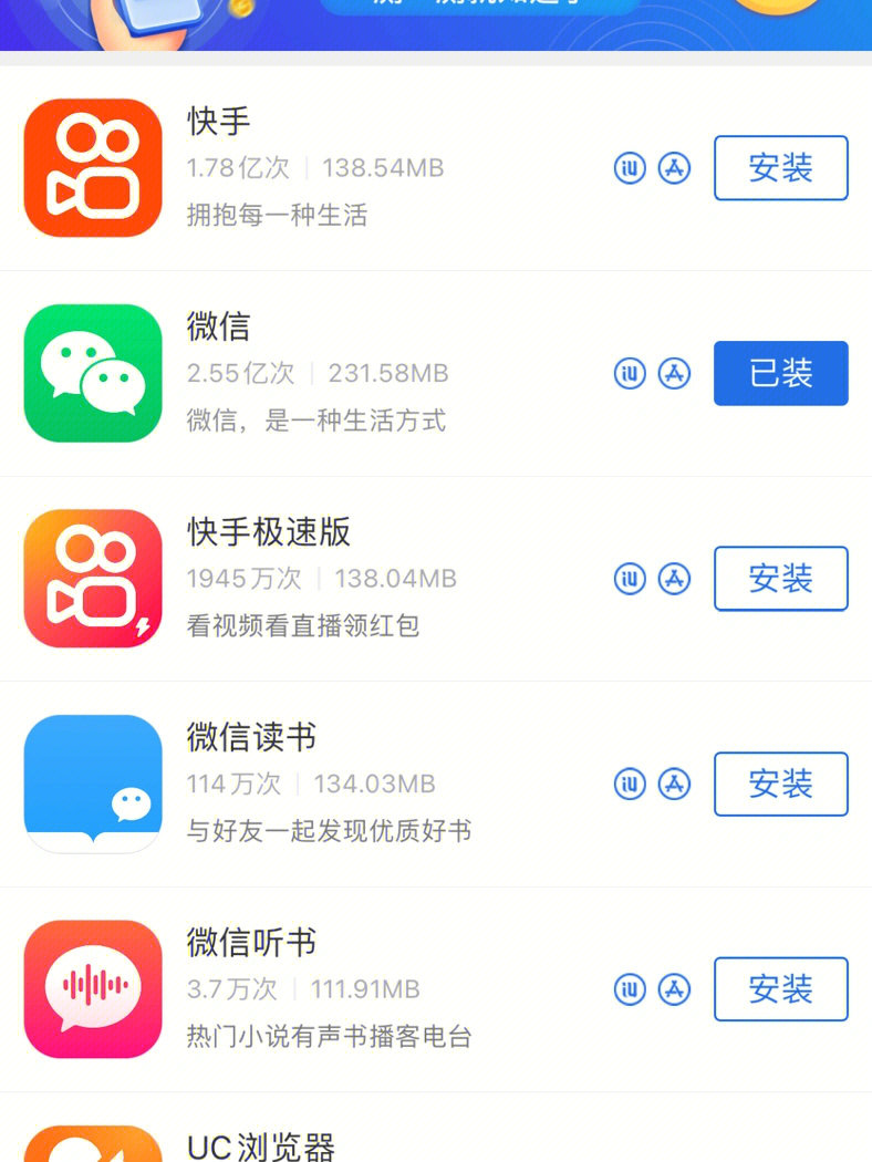 手机玩微信闪退怎么回事_安卓手机玩微信游戏闪退_安卓微信闪退玩手机游戏没反应