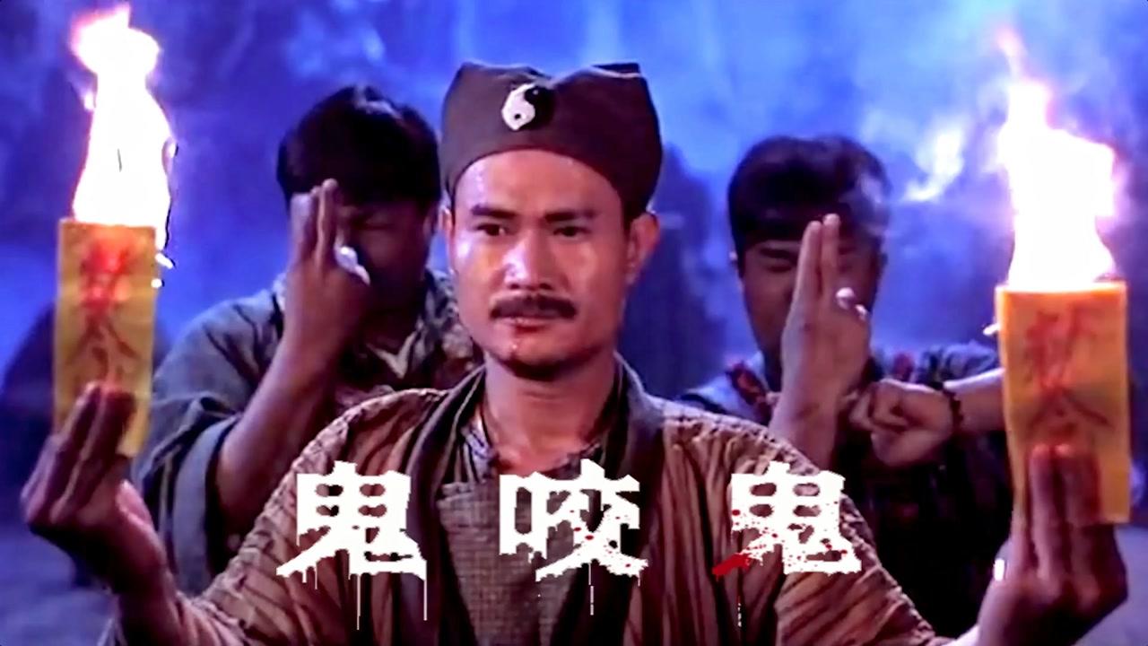 僵尸片国语版全集_国语电影僵尸版在线播放_僵尸电影国语版