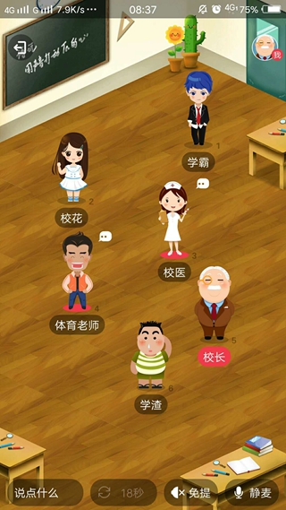 手机游戏类型_ld手机游戏_手机游戏老是闪退怎么办