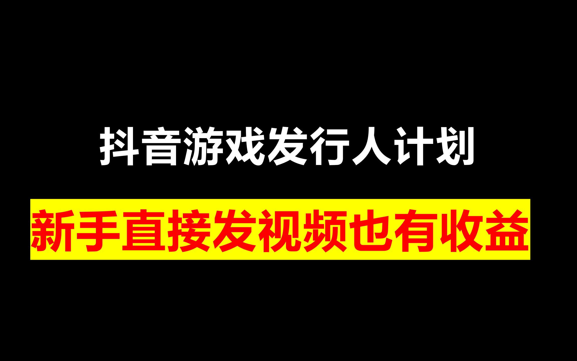 比较好的手机游戏安装平台_安装平台手机好比较游戏的软件_手机游戏安装软件