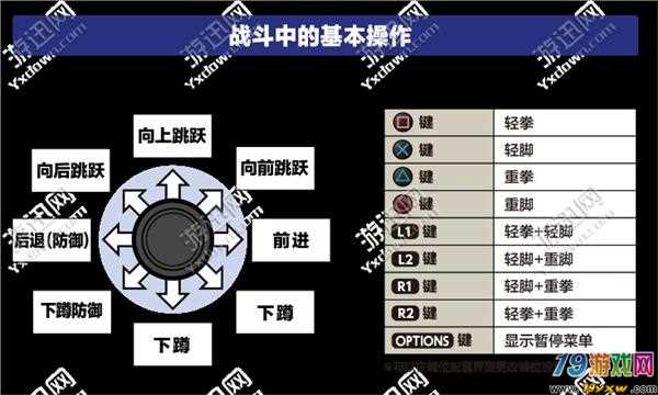 安装平台手机好比较游戏的软件_手机游戏安装软件_比较好的手机游戏安装平台