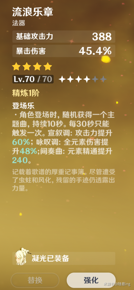 ios良心传奇_传奇良心手机游戏_良心传奇手机游戏官网