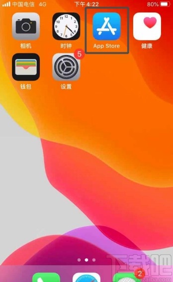 苹果功能有双开功能吗_苹果xr有nfc功能吗_苹果功能有没有nfc