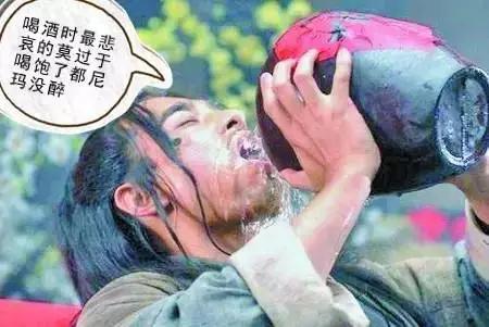 饿死游戏_醉饿游戏_饿饿游戏演员表