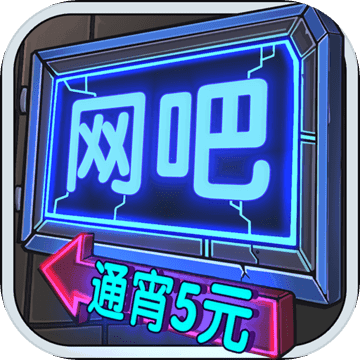 手机游戏年龄限制_2010年手机游戏_手机游戏年度排行榜