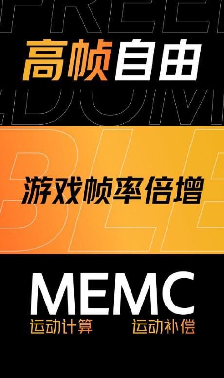 手机游戏平台_4933游戏手机_手机游戏排行榜
