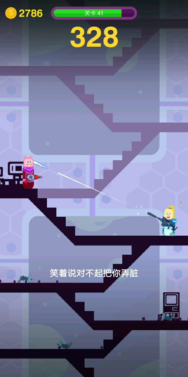 单机手机必玩游戏推荐-射击之王：真实特种兵体验，手机游戏新巅