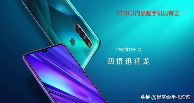 1400适合打游戏的手机_适合打游戏手机排行榜_适合打手机游戏的耳机