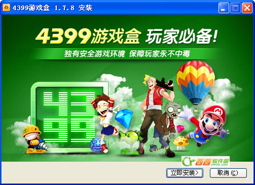 手机可以下steam_手机可以下载steam_steam手机能下游戏吗