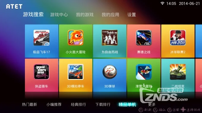 steam手机能下游戏吗_手机可以下载steam_手机可以下steam