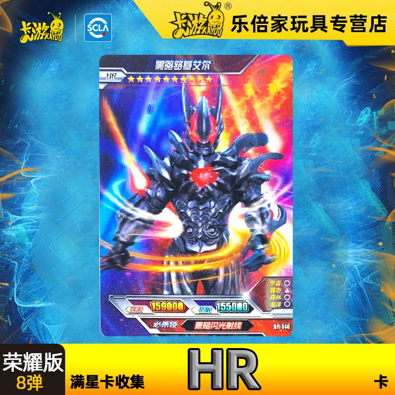 2022最强卡片手机游戏-2022年最燃卡牌手机游戏，绚丽画