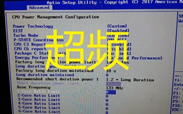 骁龙好还是麒麟好_麒麟9000和麒麟990哪个好_麒麟好还是貔貅好