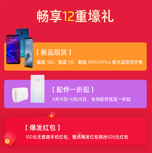200块打游戏好的手机_手机打游戏排行前十名_打手机小游戏