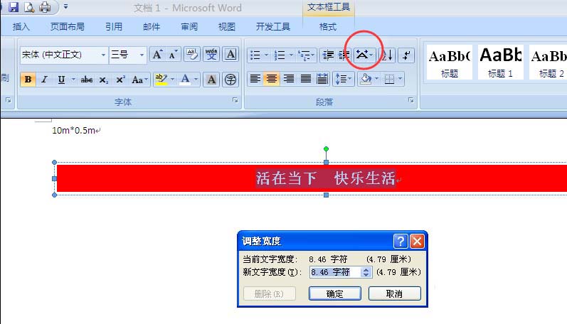 文档在线编辑怎么弄_jdk在线文档_文档在线转换