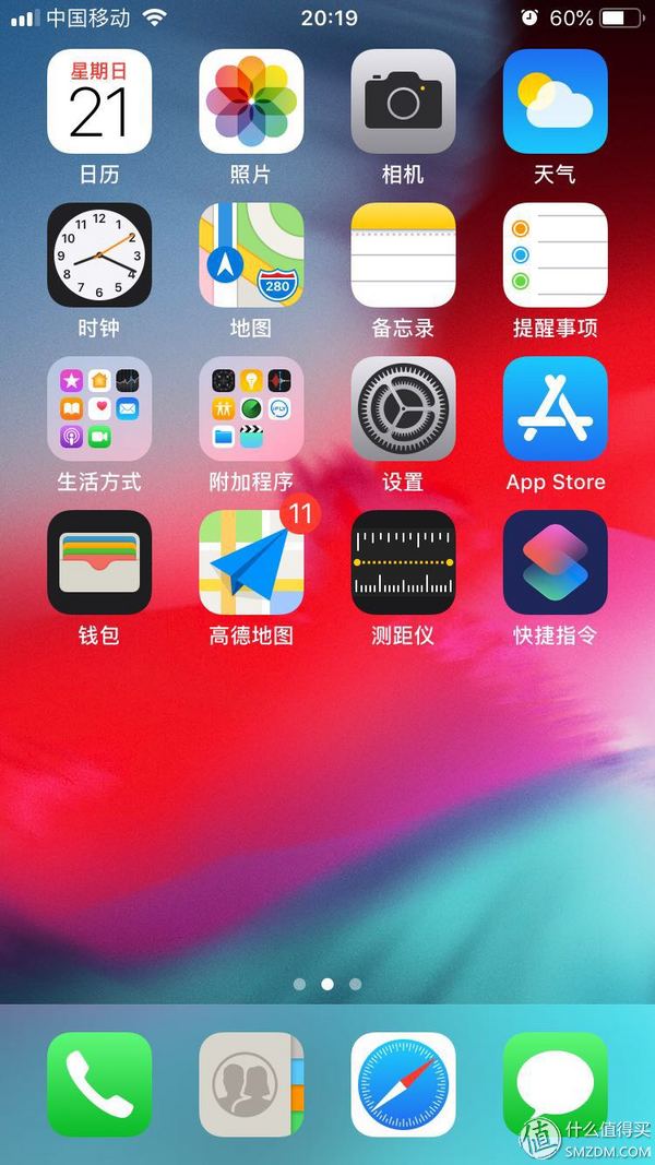 苹果一直转圈圈下载不了_苹果手机下载东西一直转圈怎么办_苹果转圈不下载