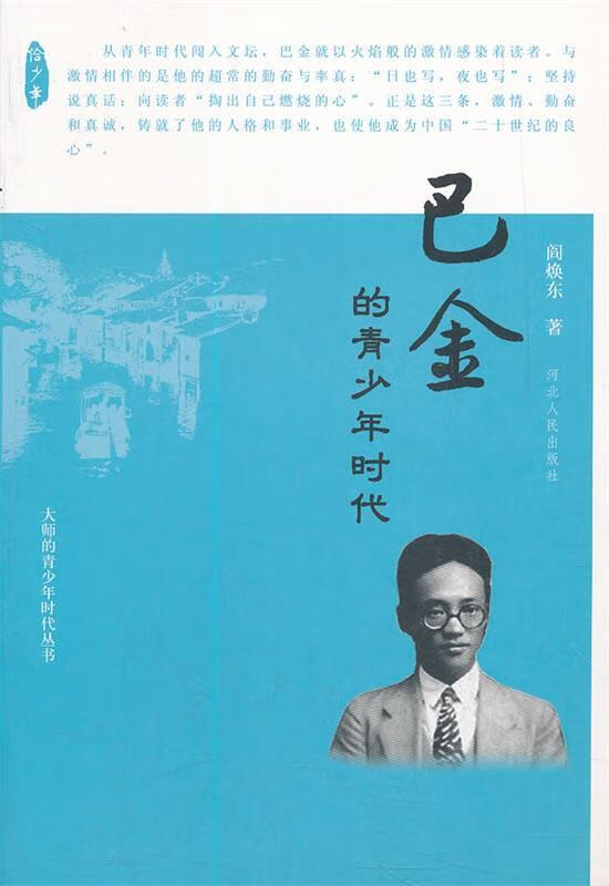 激情创新，千野集团如何领跑新媒体时代？