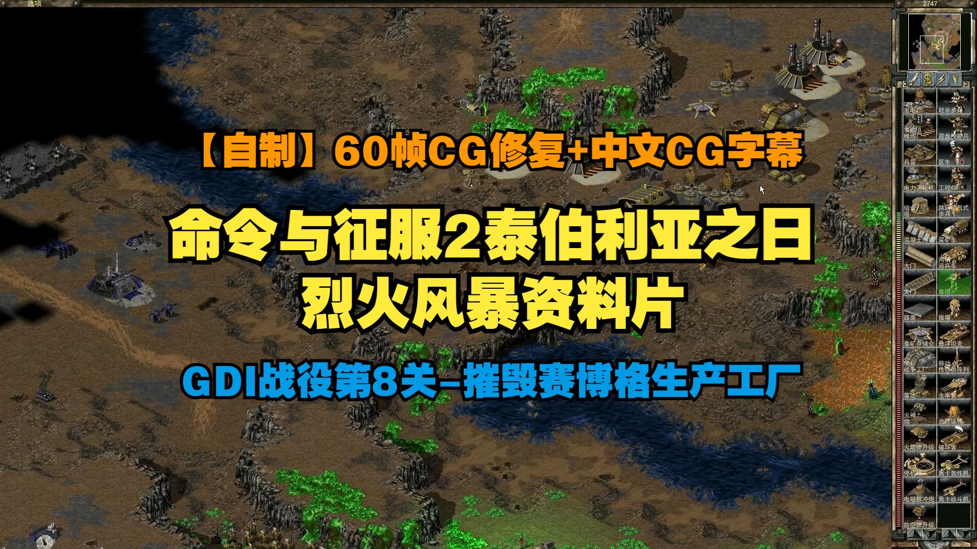 单机策略版手机游戏大全_单机版策略手机游戏_单机策略版手机游戏推荐