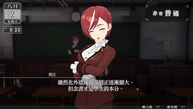 18求手机游戏-18届毕业生的新宠：手机游戏，娱乐释压又培养