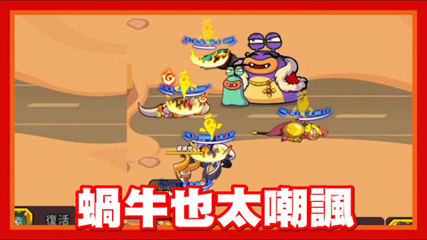 可以吃鸡的手游_一款鸡的游戏_吃鸡游戏手机有几种版本