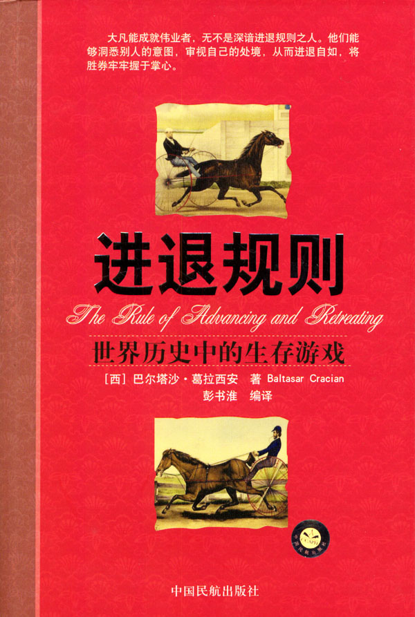 玩手机游戏的人_从来不喜欢玩手机游戏的人_玩喜欢手机游戏人多吗
