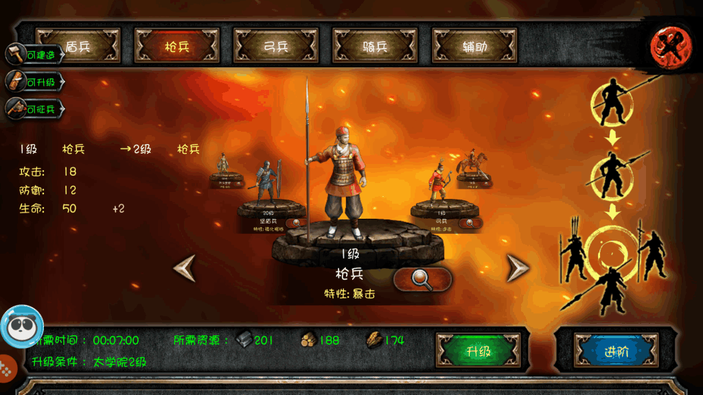 thewarofmine手机游戏下载_快玩游戏盒手机版下载_手机纯白交响曲游戏在哪下载