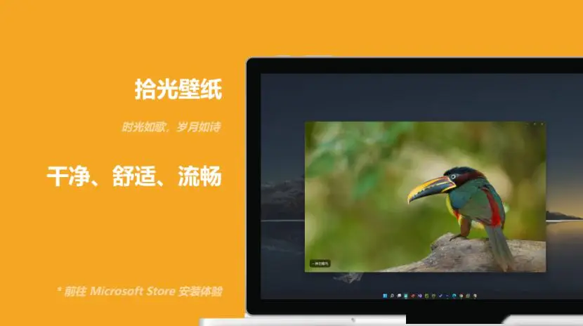 微软安卓安装手机游戏教程_安卓手机安装微软游戏_微软游戏安卓版