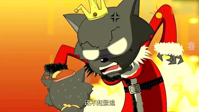 灰太狼狼羊大战_灰太狼战狼_喜羊羊与灰太狼之古古怪界大作战动漫