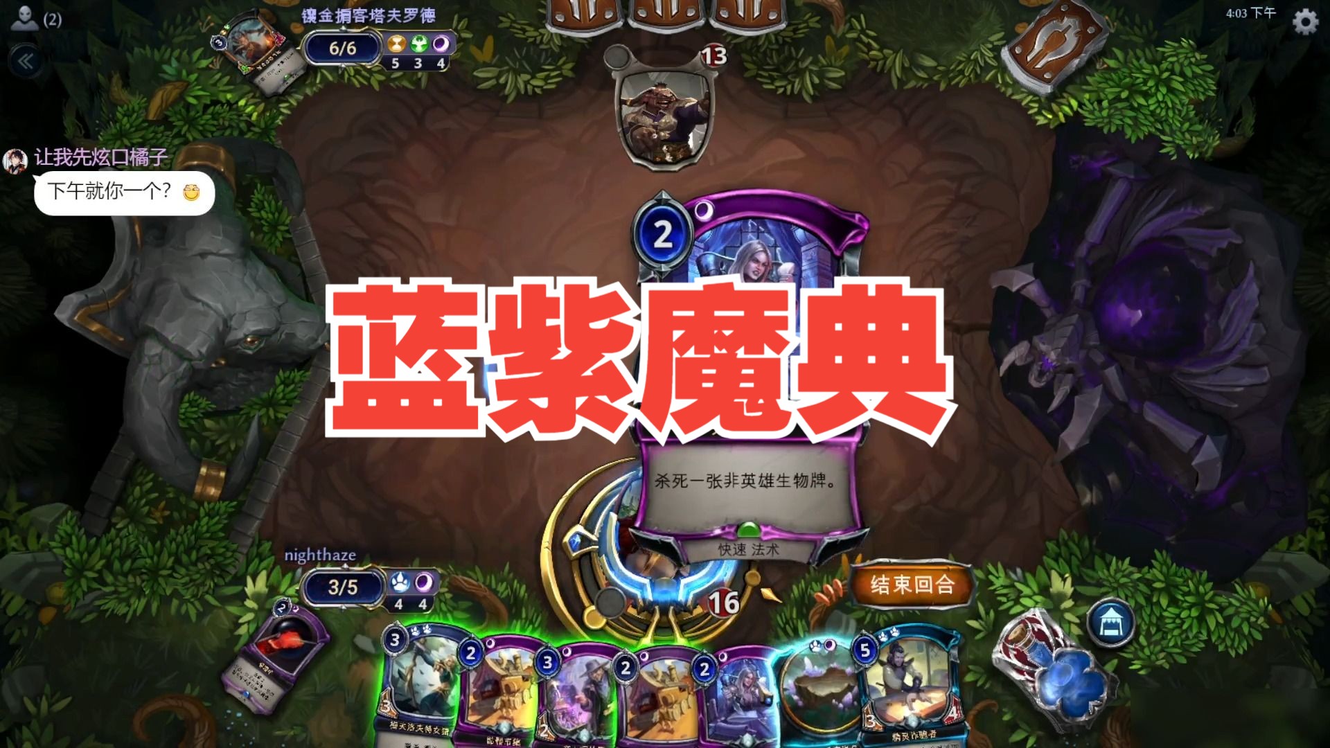 手机游戏平台_ptcg游戏ios手机_手机游戏排行榜