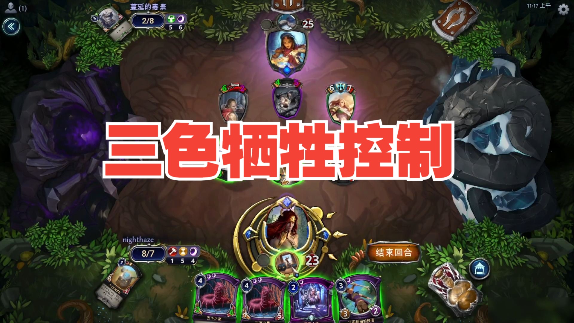 手机游戏排行榜_ptcg游戏ios手机_手机游戏平台