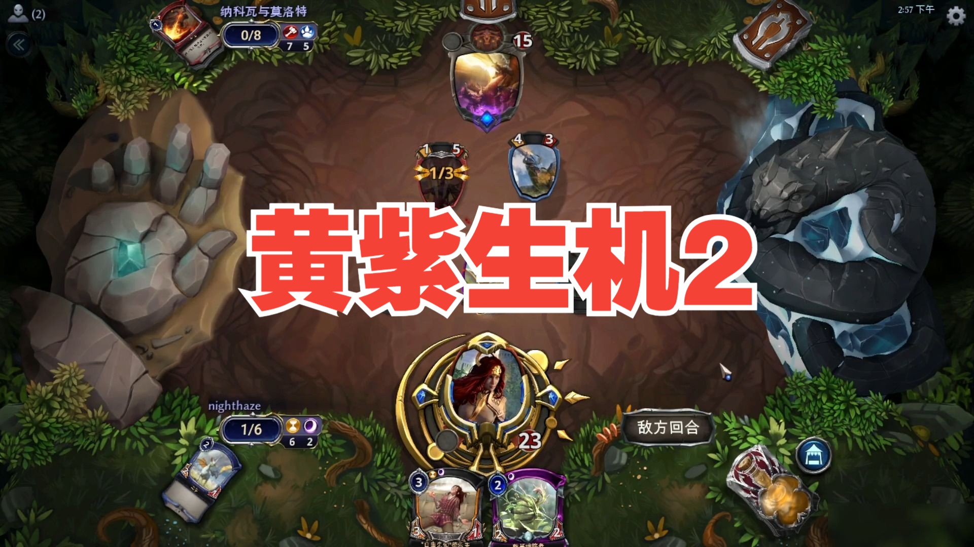 手机游戏平台_手机游戏排行榜_ptcg游戏ios手机