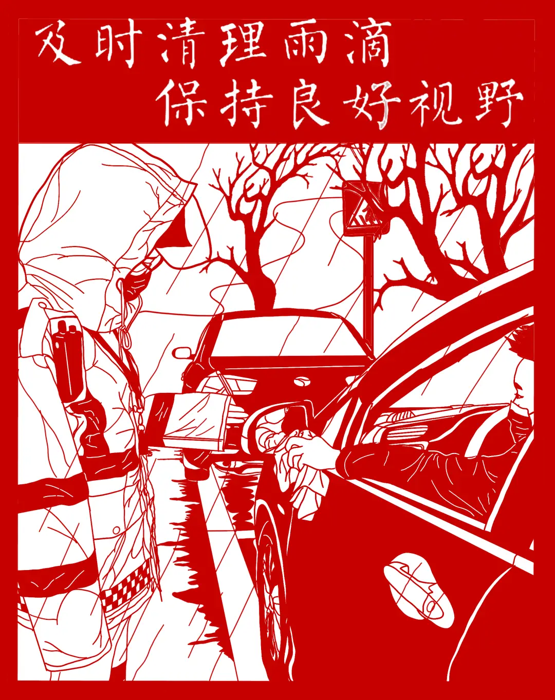 端午高速免费_端午高速免费几天_2021端午高速是否免费