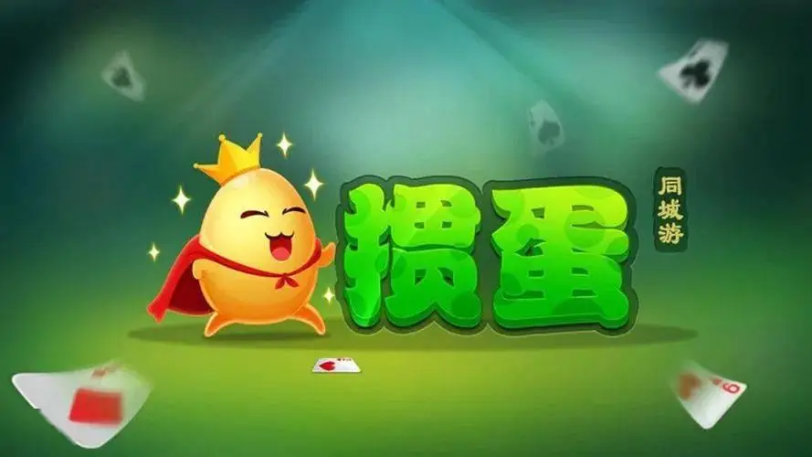 孩子玩手机游戏如何疏导_孩子玩手机游戏怎么办_跟小孩子玩的手机游戏