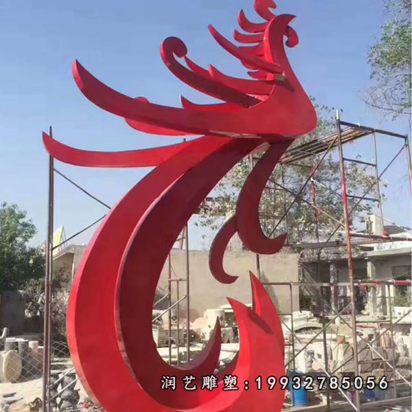焊魃_焊魃_焊魃对自己女儿昵称是