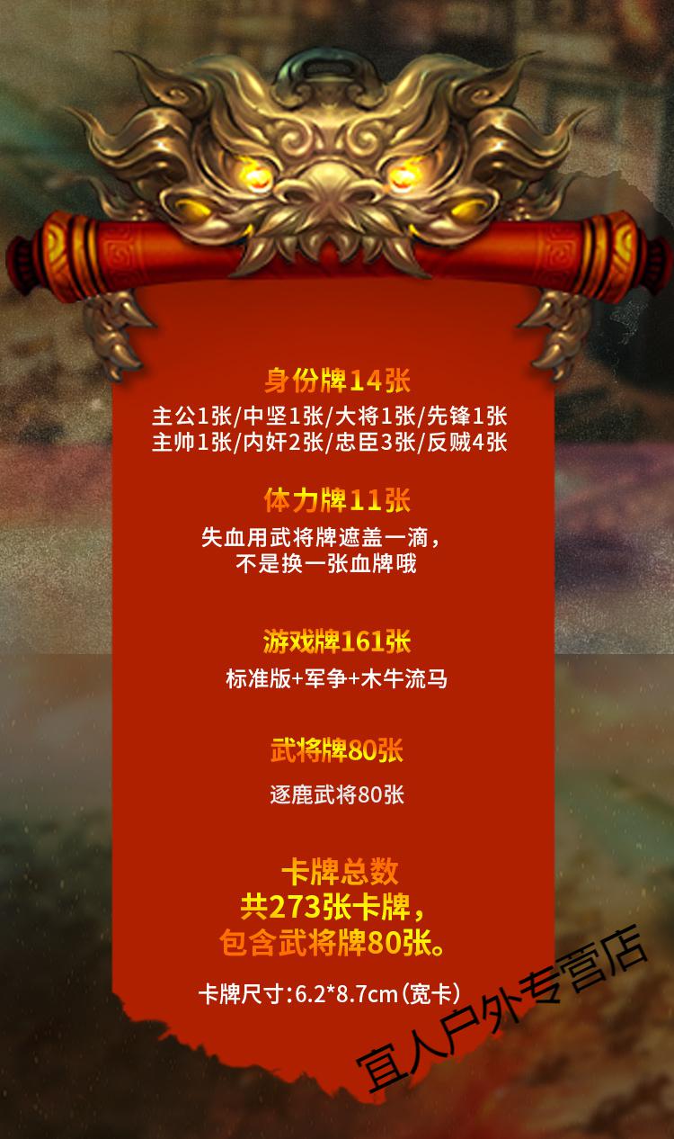 游戏王群雄割据_群雄割据手游_群雄割据最强组合