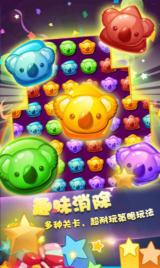 春节期间游戏时间_春节期间会出什么手机游戏_春节打游戏