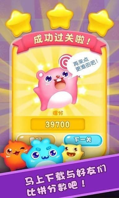 春节打游戏_春节期间游戏时间_春节期间会出什么手机游戏
