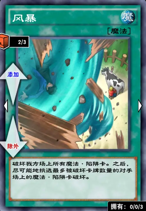 古卡手机游戏_古卡手机游戏有哪些_古卡手机游戏推荐