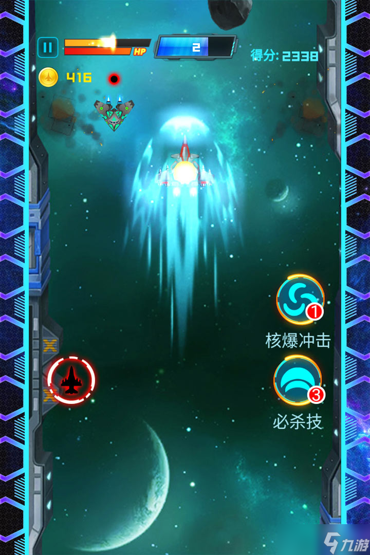 lol全屏手机游戏_全屏手机游戏怎么退出_全屏手机游戏不全屏怎么弄