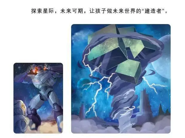 变形生存手机版游戏_变形生存怎么用技能_变形生存下载