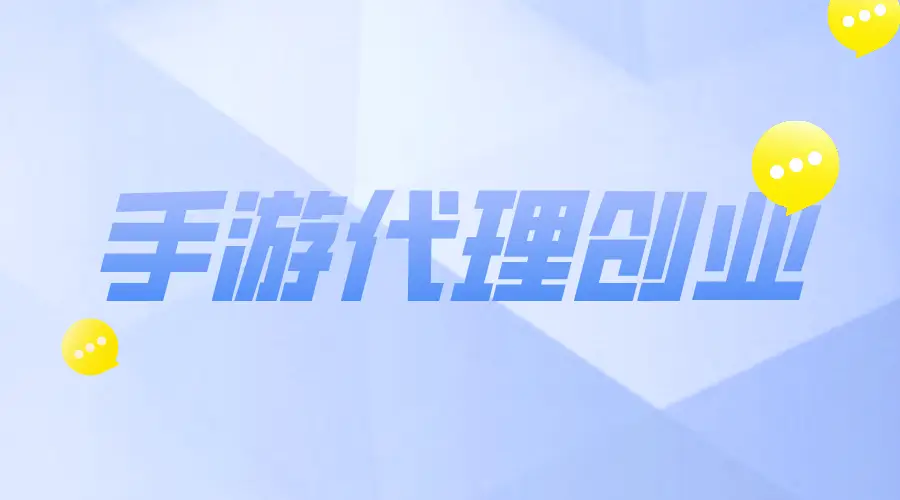 小果冻还在吗_保护小果冻手机小游戏下载_搜索小果冻