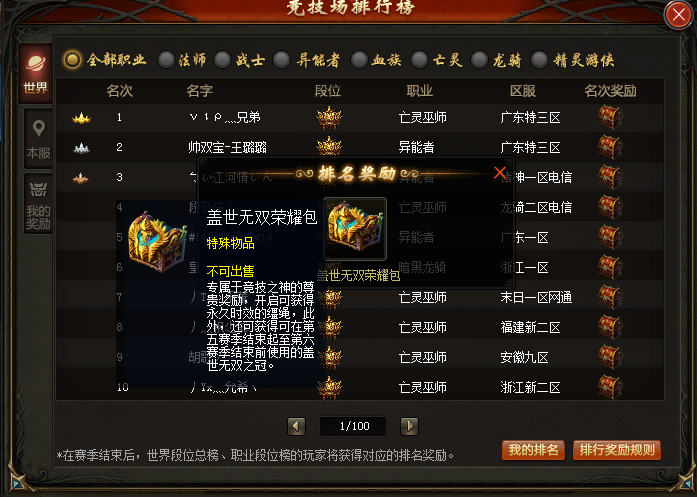 vivo手机游戏发帖权限_淘宝论坛发帖权限_vivo游戏中心怎么发帖子