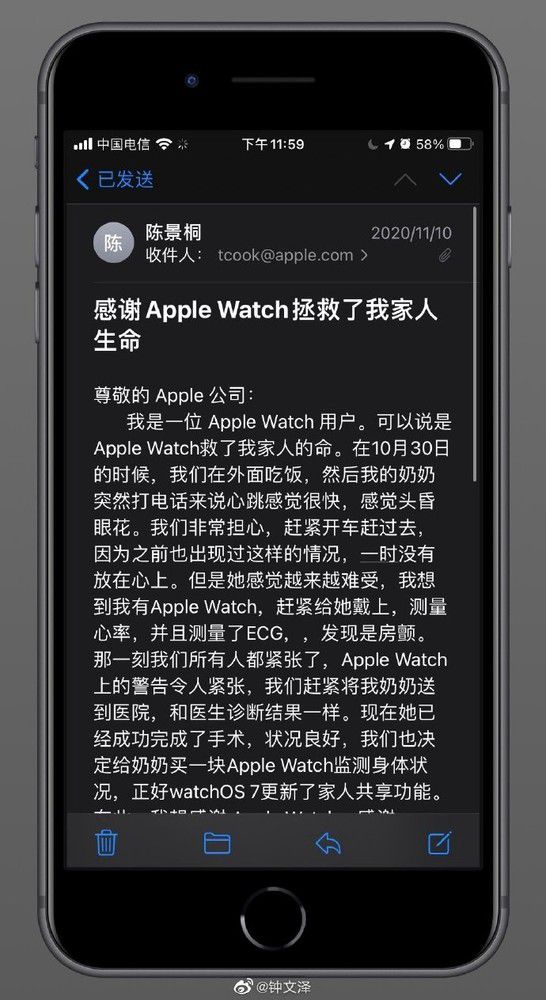 阿里云邮箱雅虎邮箱_雅虎邮箱阿里云邮箱_雅虎邮箱绑定阿里云邮箱的时间