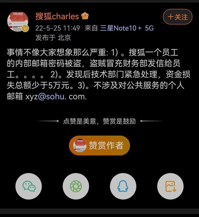 雅虎邮箱阿里云邮箱_阿里云邮箱雅虎邮箱_雅虎邮箱绑定阿里云邮箱的时间
