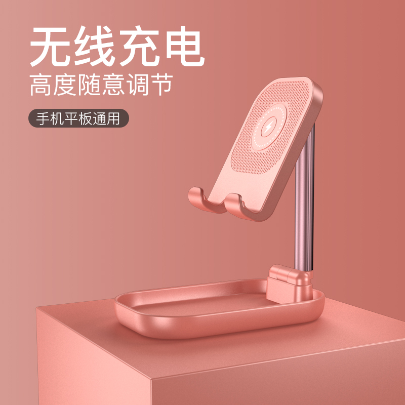 游戏方向盘支架_diy塞车游戏支架_疯狂游戏手机支架