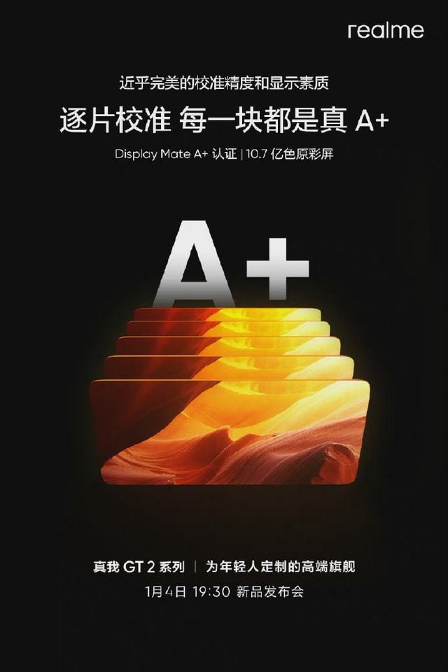 打游戏还是直面屏手机好_游戏手机都是直屏_手机打游戏直屏好还是曲面屏好