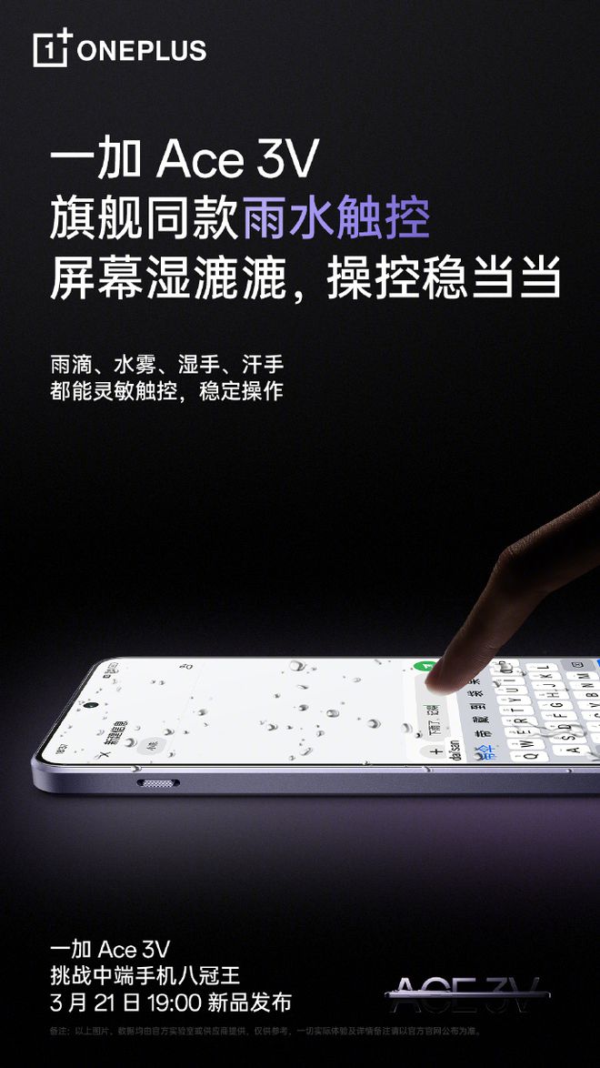 游戏手机都是直屏_打游戏还是直面屏手机好_手机打游戏直屏好还是曲面屏好
